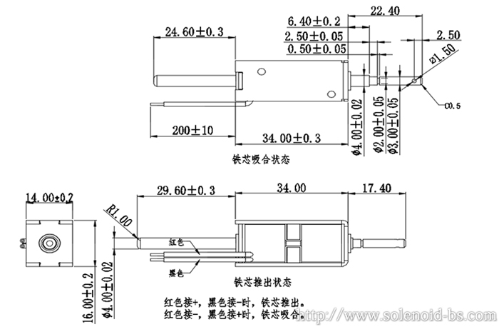 电子锁结构图