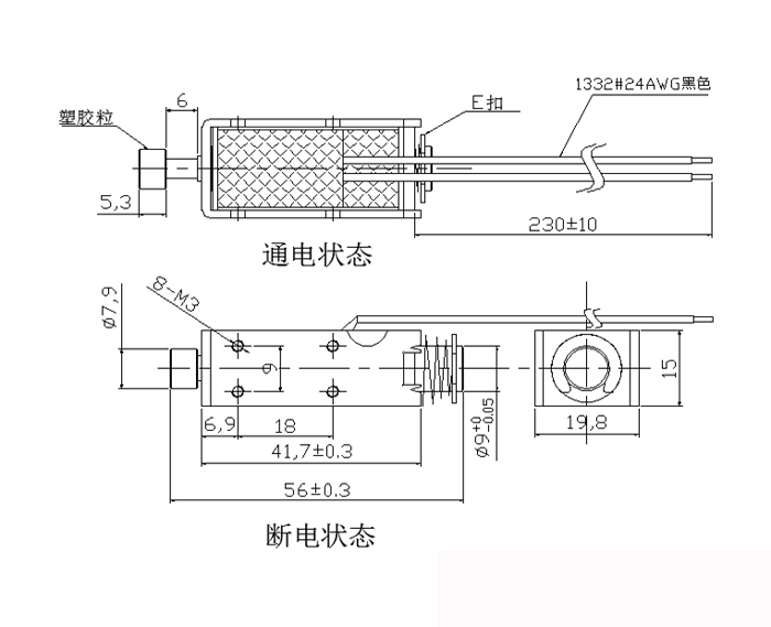 BS-0940S-08.jpg