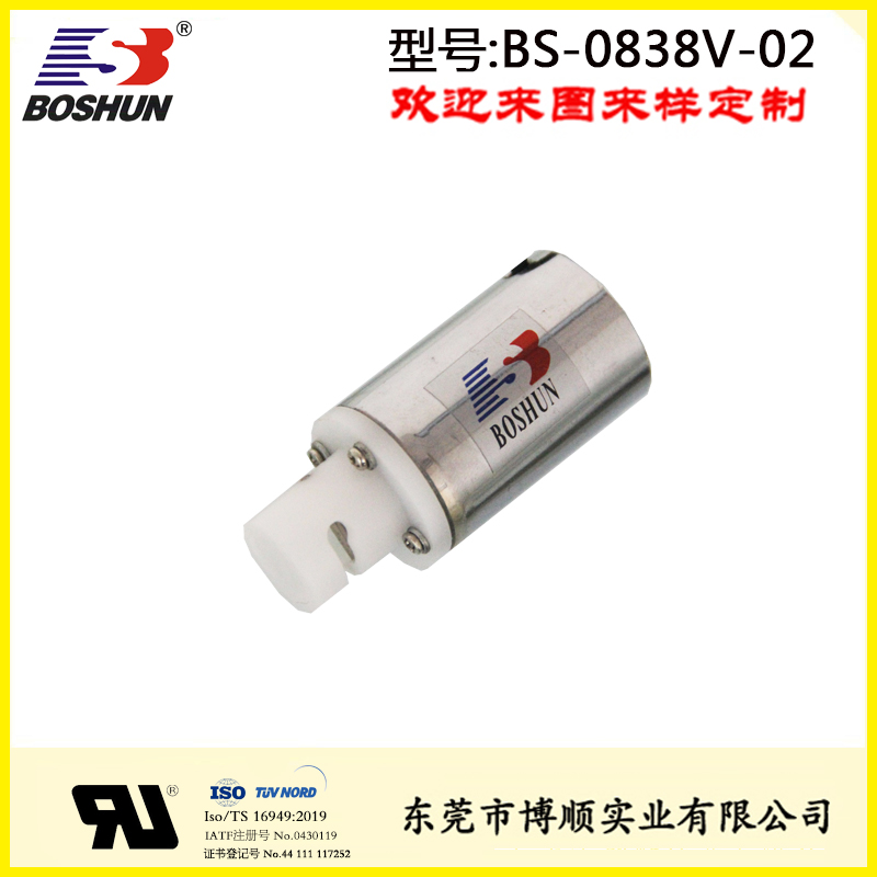 夹管阀滴定仪电磁阀 BS-0838V-02