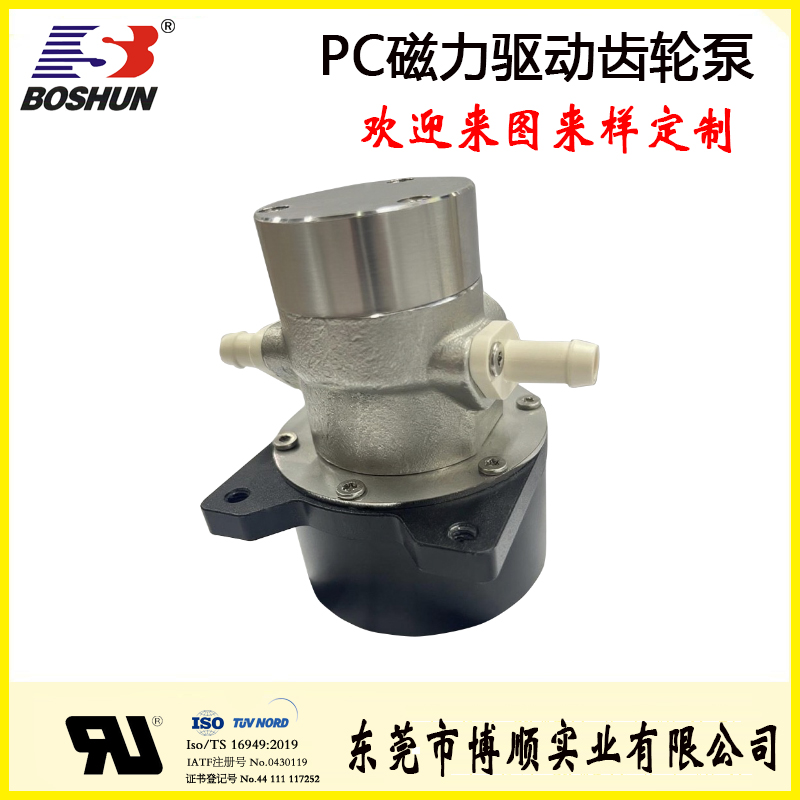 喷码机喷绘机色谱分析PC,PS系列紧凑型磁力驱动齿轮泵